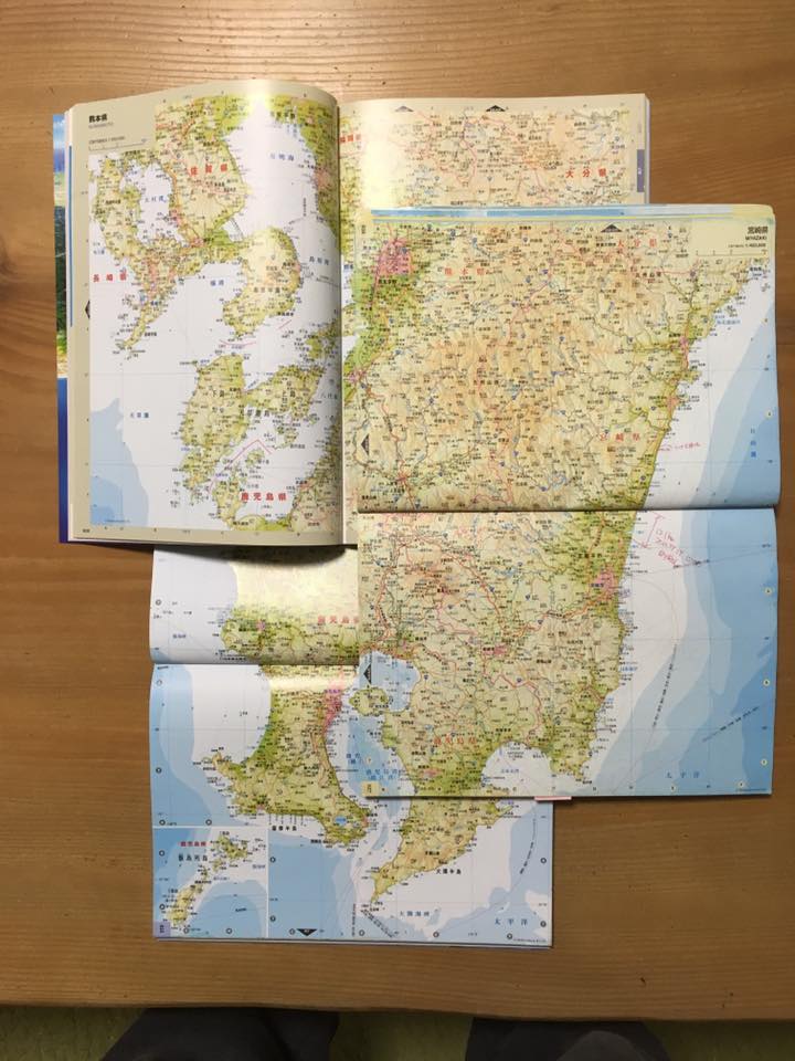 Hayashi's Journal: お気に入りの地図帳
