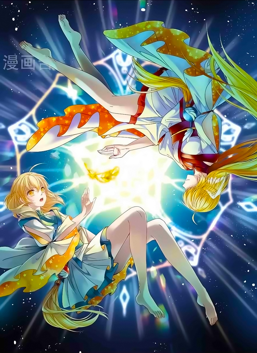 Huyền Vũ Luyến Ca: Vạn Vật Sinh Linh - Chương 21.1 - Trang 1