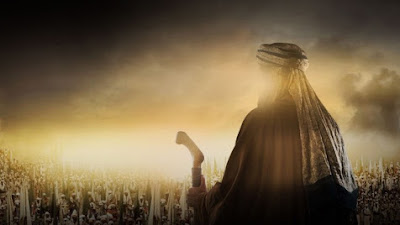 Nabi Paling Tampan Dalam Sejarah Islam Yang Membuat Banyak Orang Terpesona