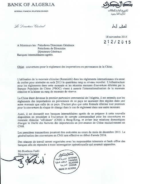 Note banque dAlgerie monnaie chinoise