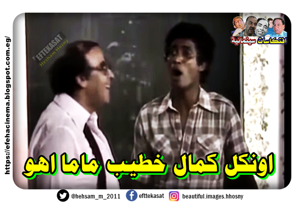 افتكاسات سينمائية فبراير 2020