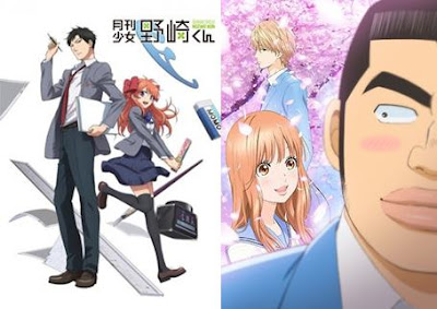 15 Anime Romance Comedy Terbaik yang Lucu Sekaligus Bikin Baper - Selowae