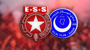 مشاهدة مباراة النجم الساحلى والهلال اليوم بث مباشر فى كأس الكونفدرالية الافريقية مشاهدة مباراة النجم الساحلى والهلال اليوم بث مباشر فى كأس الكونفدرالية الافريقية