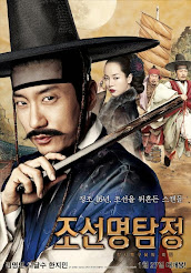 FILM KOREA FAVORIT