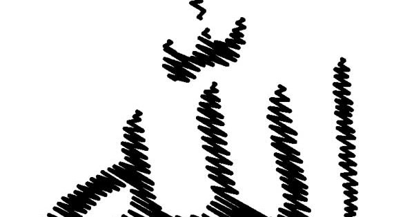 Gambar Kaligrafi Mudah Berwarna Simple : Cara Menggambar Gambar