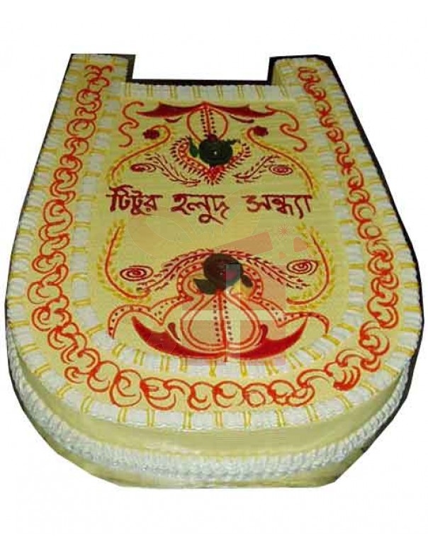 Kula shape cake Send Gift to Bangladesh, Gift Shop in Bangladesh