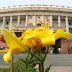 Recruitment in Parliament of India : various jobs posts notification 