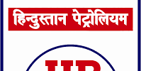 HPCL Technician Previous Question Papers & Pattern 2017 Syllabus
