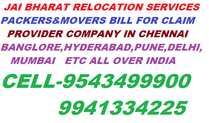 movers and packers bill
