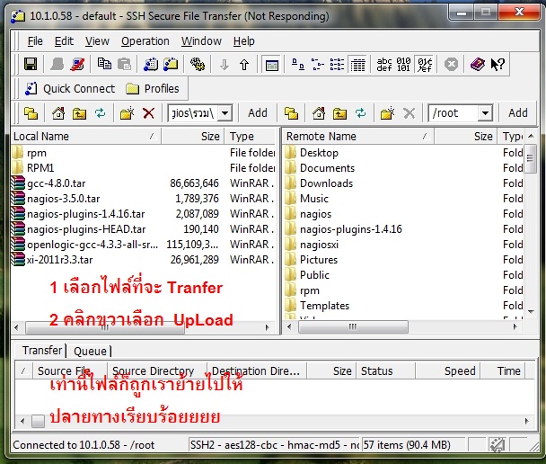 ssh secure file transfer client ssh secure file transfer client