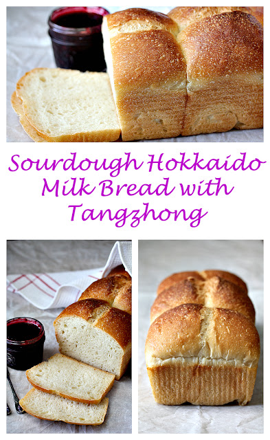 Sourdough Hokkaido Milk Bread with Tangzhong Sourdough Hokkaido Milk Bread with Tangzhong