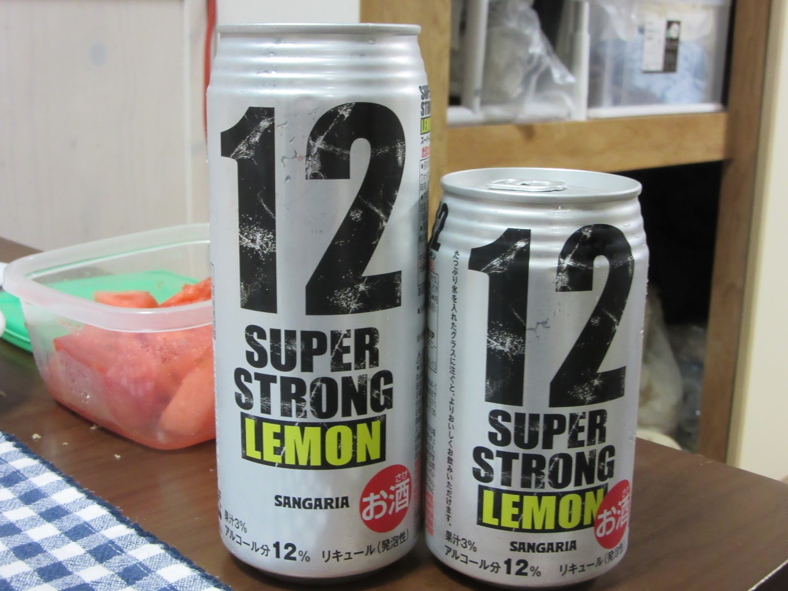 スーパーストロング12 レモンをレビューしてやったぜ ウズマスターの日々