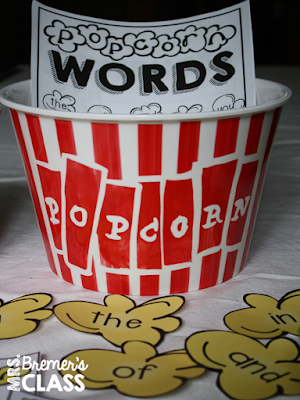 Popcorn Words activity pack featuring 100 sight words, anchor chart, Word Wall, building words activities, writing activities, and more! Editable! Packed with fun literacy ideas and hands on activities. Common Core aligned. PreK-1 #popcornwords #sightwords #kindergarten #wordwork #1stgrade #literacy