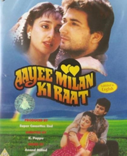 Ayee Milan Ki Raat 1991 320kbps Mp3 Free Download