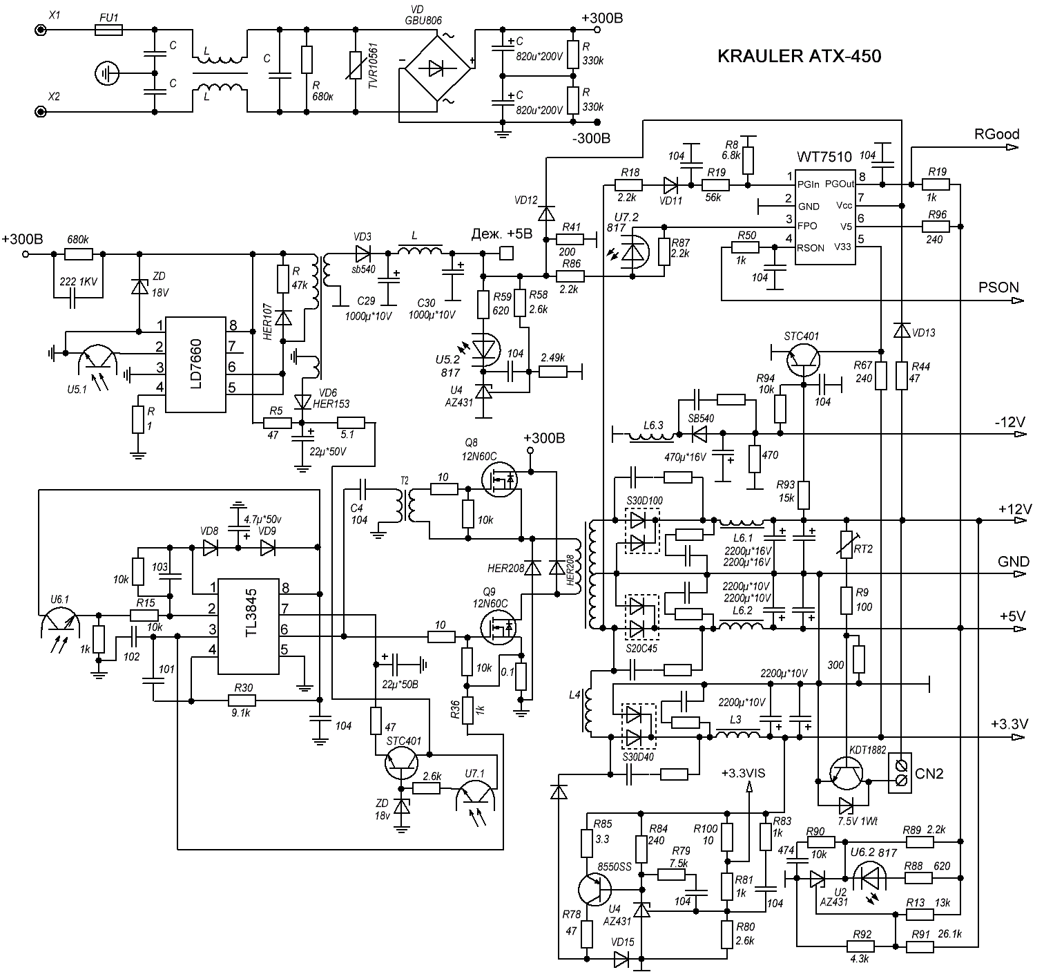 Dexp dts 450 схема