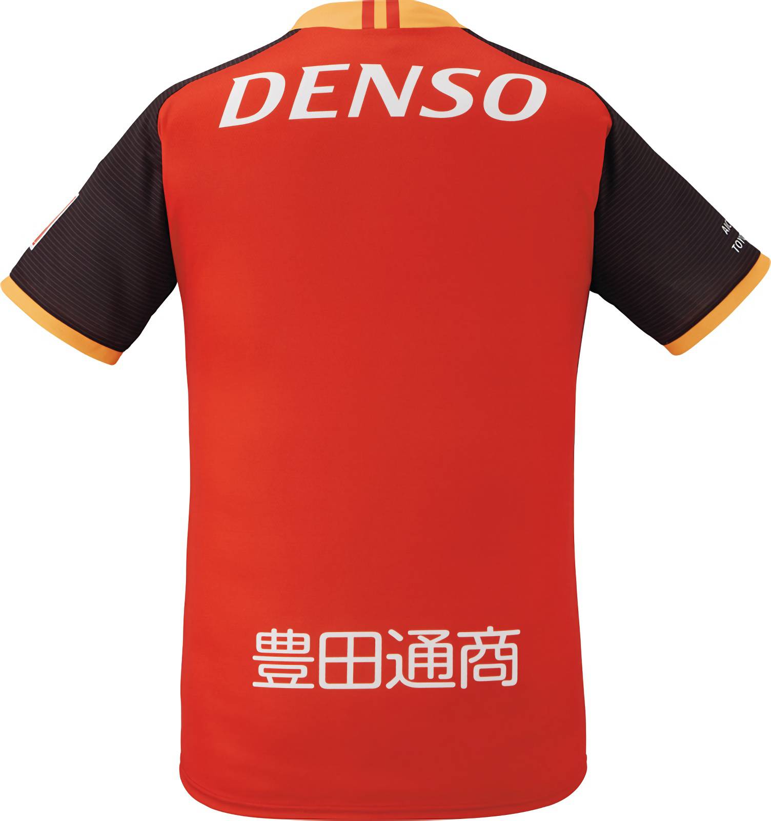 名古屋グランパス ユニフォーム ユニ11