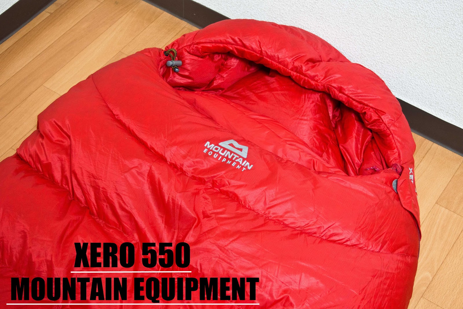 1/f ゆらぎ: マウンテン イクイップメント XERO550 レビュー (Mountain
