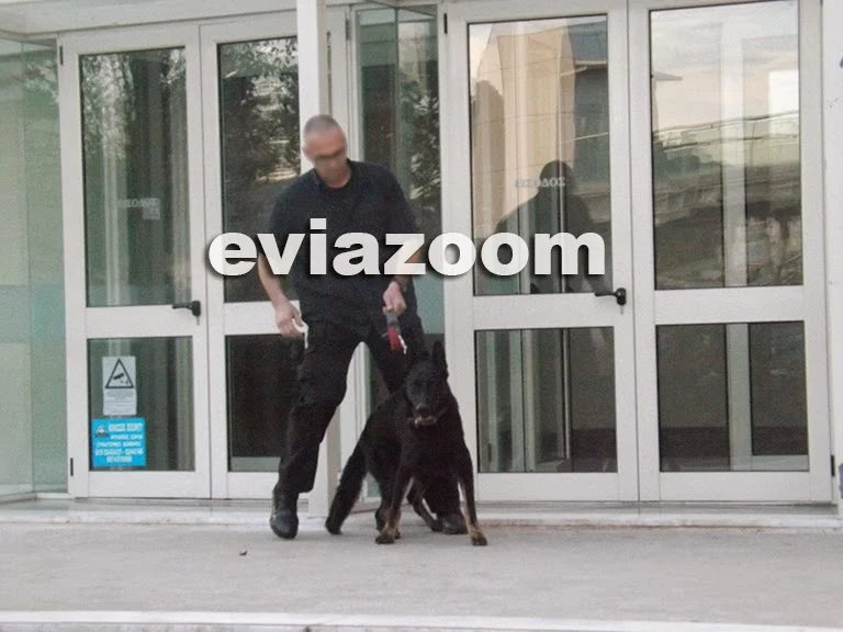 «Φρούριο» χθες η Χαλκίδα - Σκύλος της αστυνομίας στο Διοικητήριο λόγω Χρυσοχοΐδη! (ΦΩΤΟ)