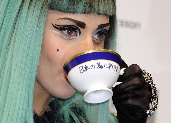 Lady Gaga promociona el turismo post-Fukushima - Te 