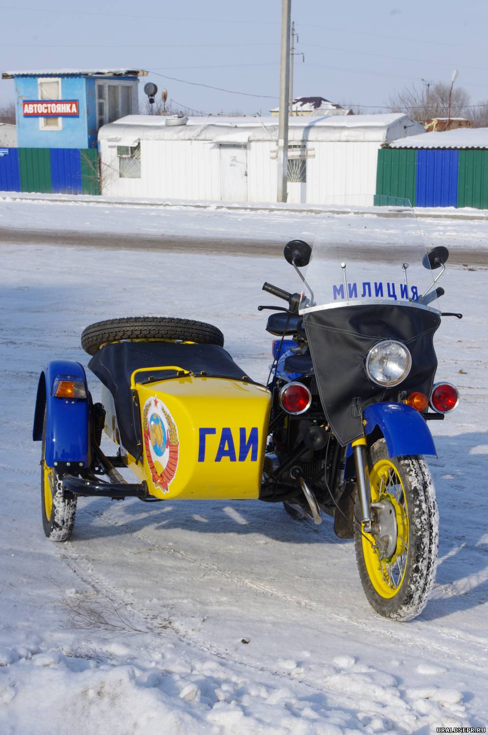 Урал ГАИ СССР