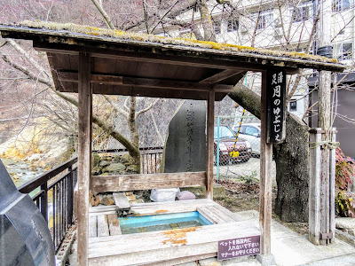 【北へ吉方位旅行】千年以上の歴史を持つ土湯温泉