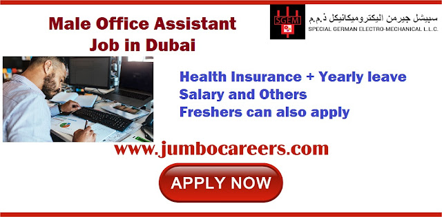 Office Assistant Job in Dubai