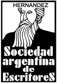 El Magazin de Merlo: INVITACION: El Presidente de la Comisión de ...