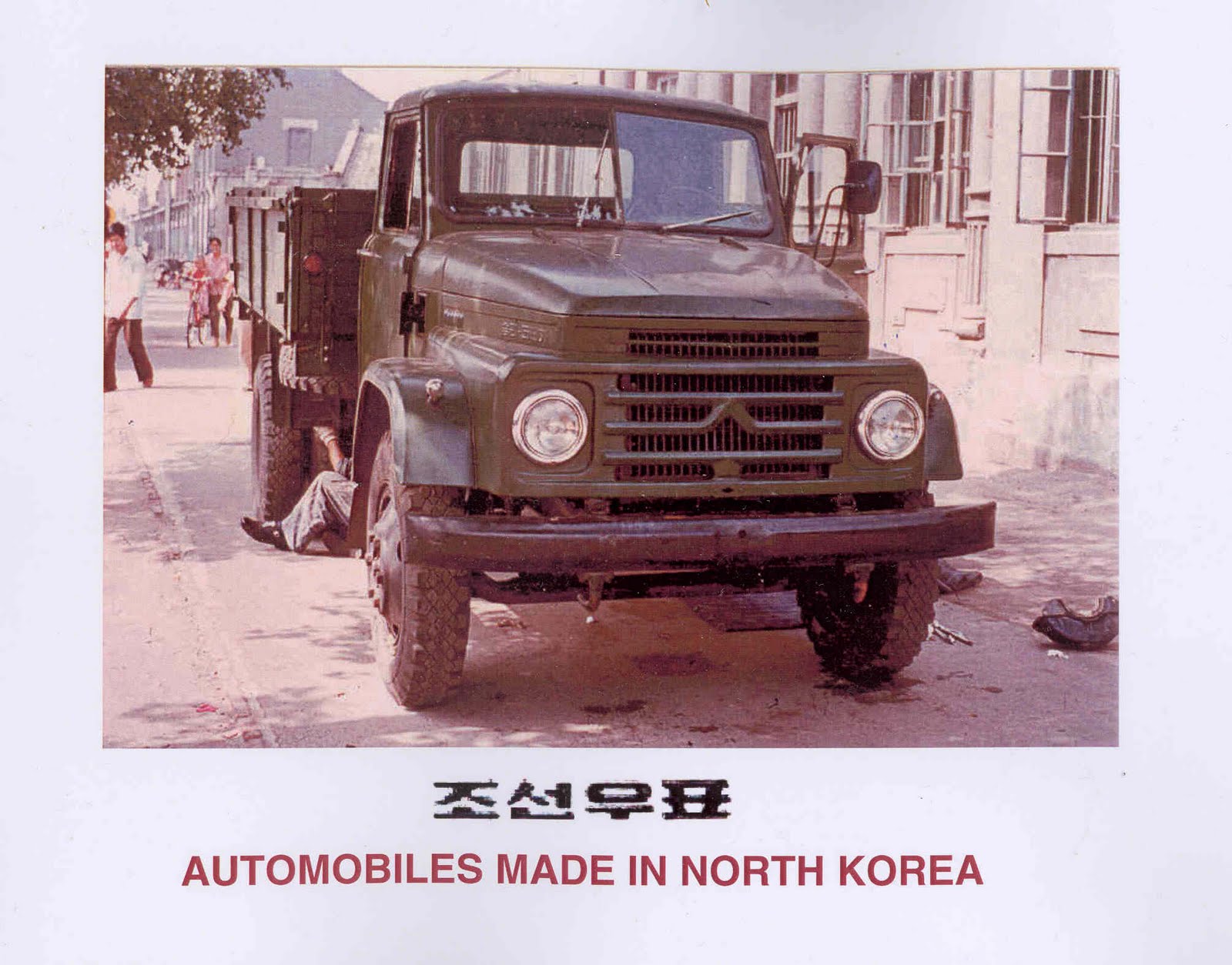 Hanguk Story Cars in North Korea Part 2 (License Plates)