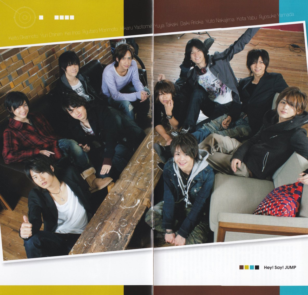 Say hey перевод