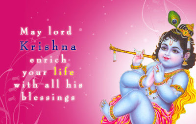 Sree Krishna Jayanti 2013 Wishes