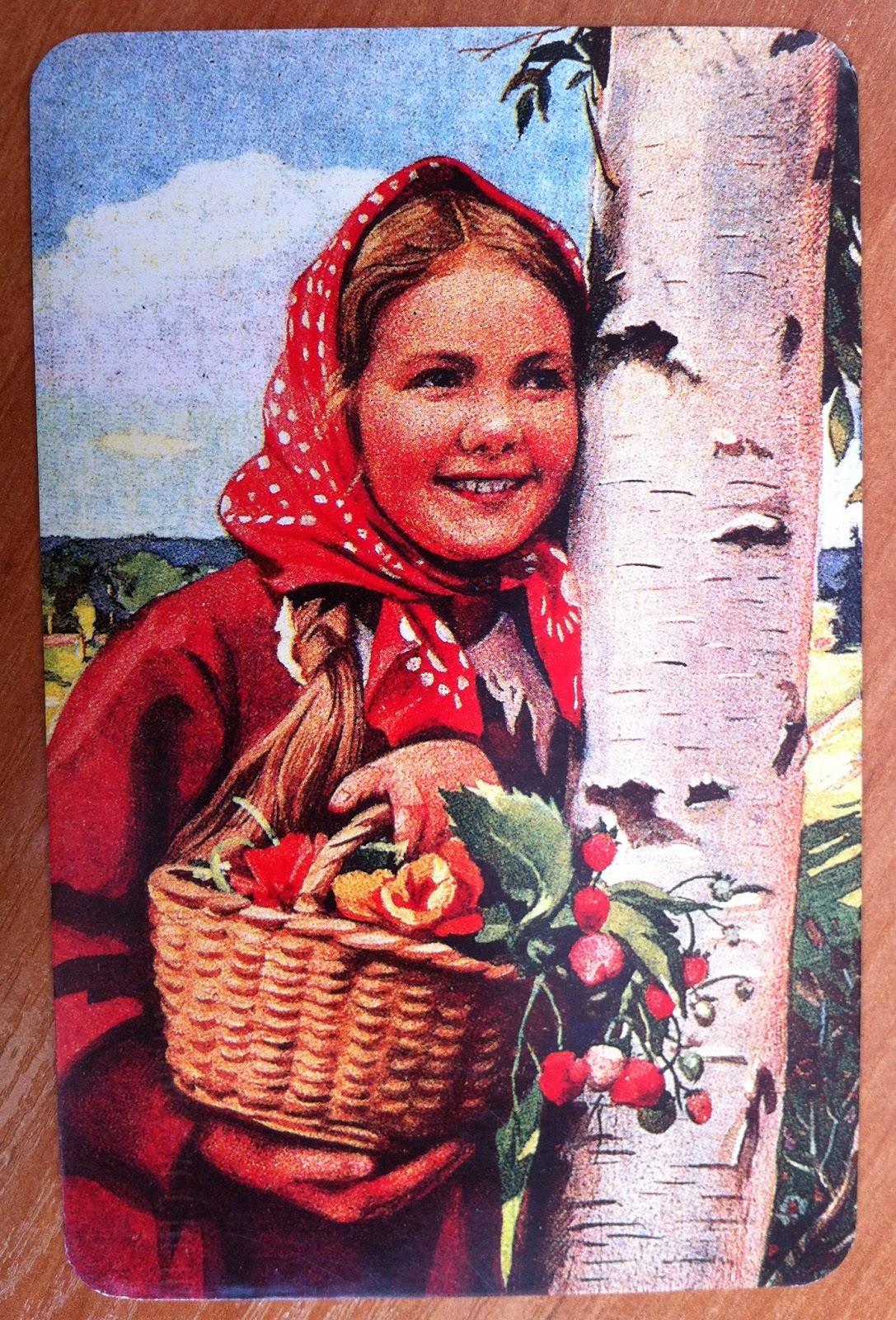 15 тая машина