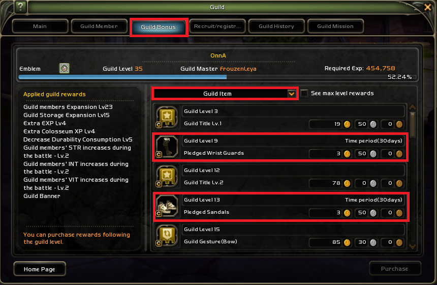 Где в игре эра целестиал вводить код для наград. Вов классика покинуть гильдию. Wow команда покинуть гильдию. Поводья резвого призрачного тигра. Как покинуть гильдию 3.