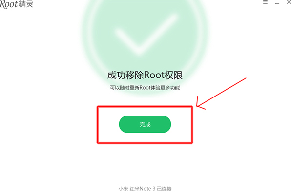 Hướng dẫn root Xiaomi Redmi Note 3 3 Hướng dẫn root Xiaomi Redmi Note 3