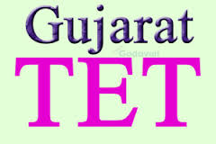 Gujarat TET 2023 