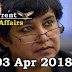 Kerala PSC - Daily Current Affairs 03/04/2018