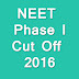 NEET Phase 1 Expected Cut Off 2016 AIPMT Medical Entrance