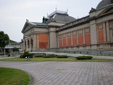 MUSEO NACIONAL DE KYOTO