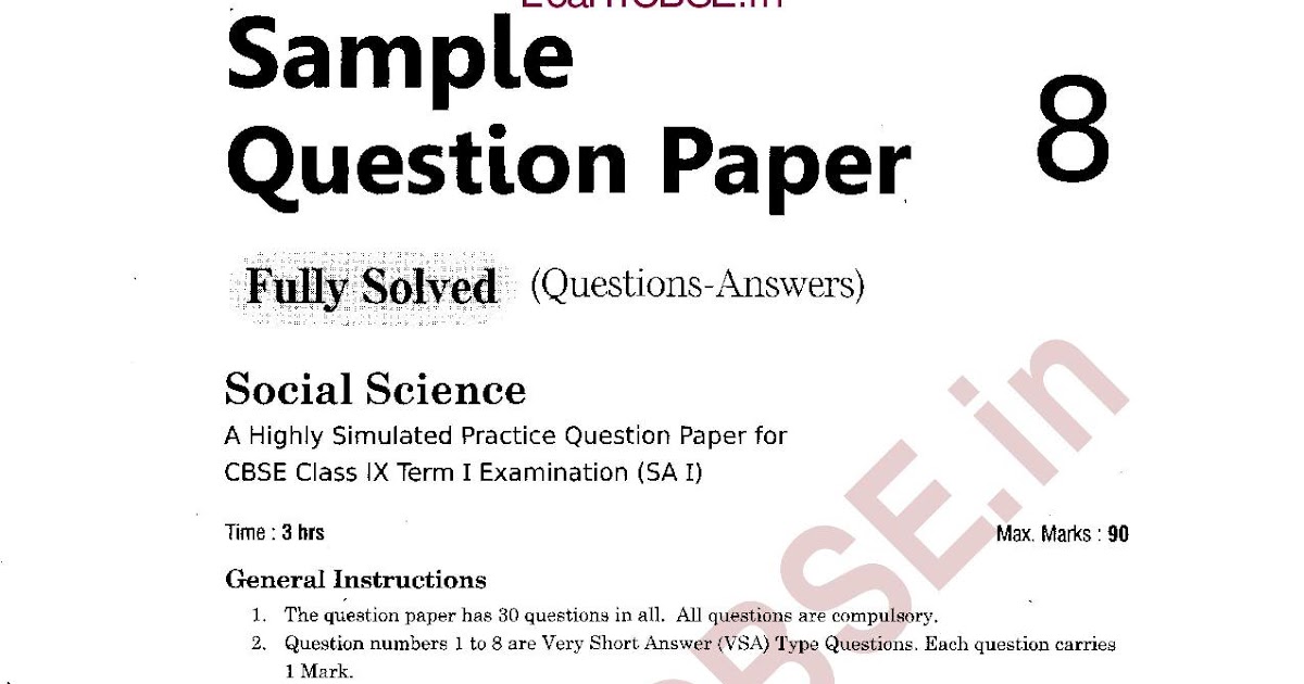 Dass and Brown World School class 9 Bluebell sst 9th sample paper
