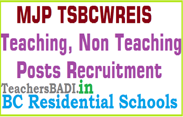 TS to fill 3570 in MJP BC Welfare Residential Schools under MJPTBCWREIS TS MJP BC Welfare Residential Schools,MJPTBCWREIS,BC Gurukulams