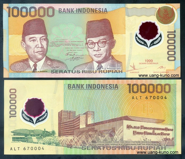 Inilah Uang Rupiah yang Tidak Berlaku lagi Tahun 2019, Sebarkan