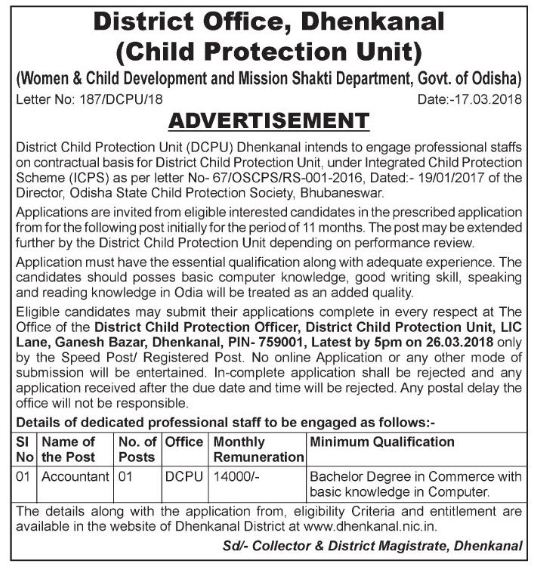 District Child Protection Unit Dhenkanal Recruitment 2018 For
