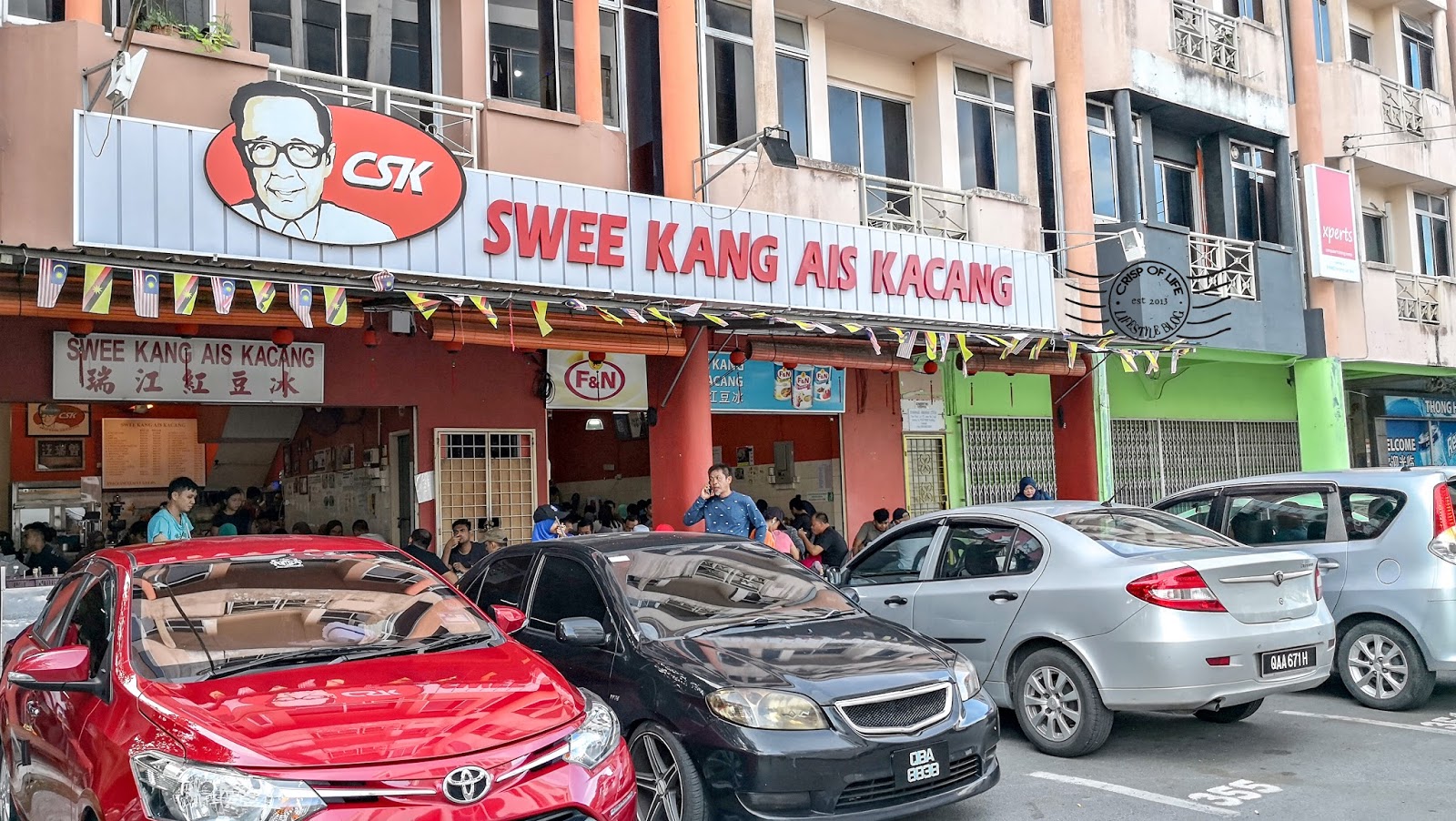 Swee Kang Ice Kacang @ Jalan Haji Taha, Kuching, Sarawak