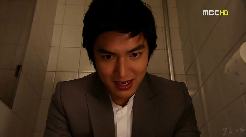 Lee Min Ho - My Everything: Lee Min Ho as Jeon Jin Ho