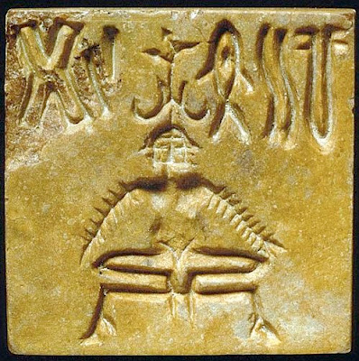 Mohenjo-Daro Seal No.222 shows a three-faced meditating yogi wearing a horned head-dress