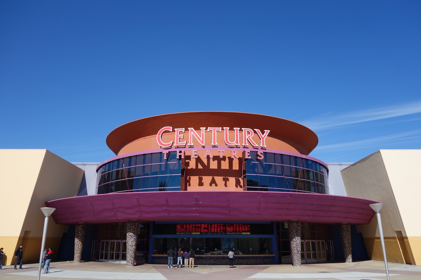 Tokyo Life 東京日記 The Great Mall of the Bay Are ショッピングモール・グレイトモール