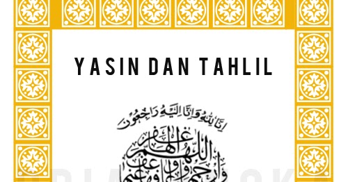 tutorial cara membuat cover yasin menggunakan tutorial cara membuat cover yasin menggunakan