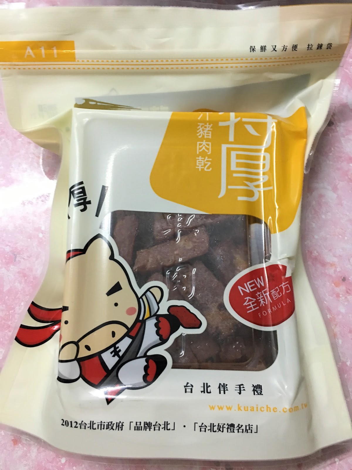 紹興特厚蜜汁豬肉乾