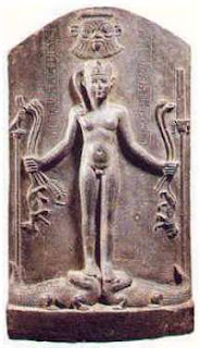 Horus niño