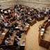 Επιστολή 44 βουλευτών του ΣΥΡΙΖΑ: Να ανακληθεί ο διορισμός Παναρίτη 