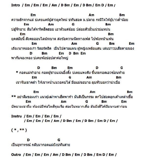 My Image 24